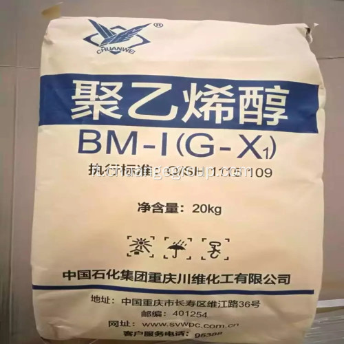 Sundy PVA BM-I (G-X1) per film solubile